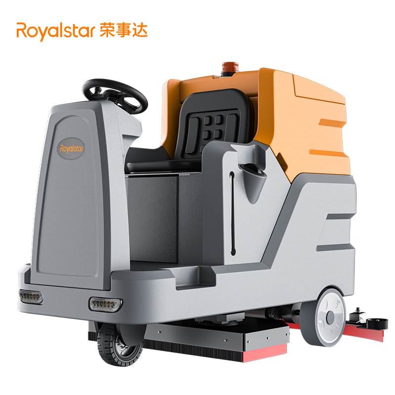 荣事达RS-D260 大驾驶式洗地机 免维护/锂电款